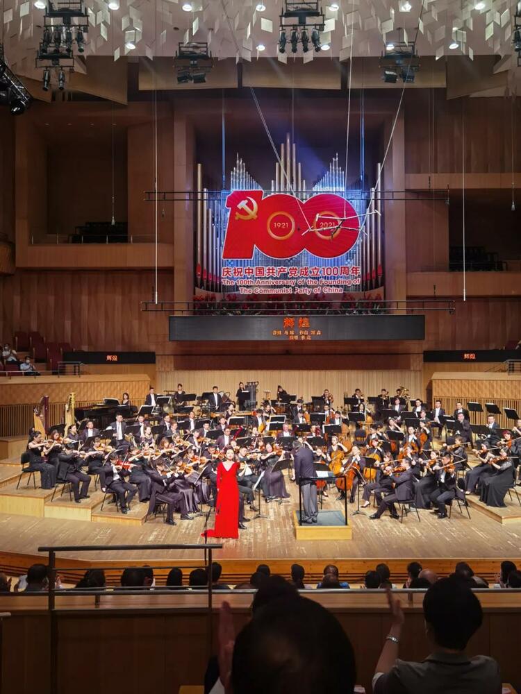 放歌新时代 嘹亮新征程 中国·哈尔滨之夏音乐会来啦_fororder_6