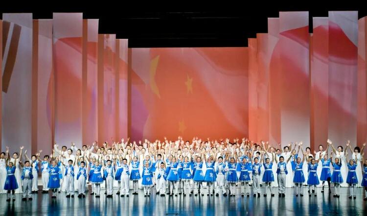 放歌新时代 嘹亮新征程 中国·哈尔滨之夏音乐会来啦_fororder_9