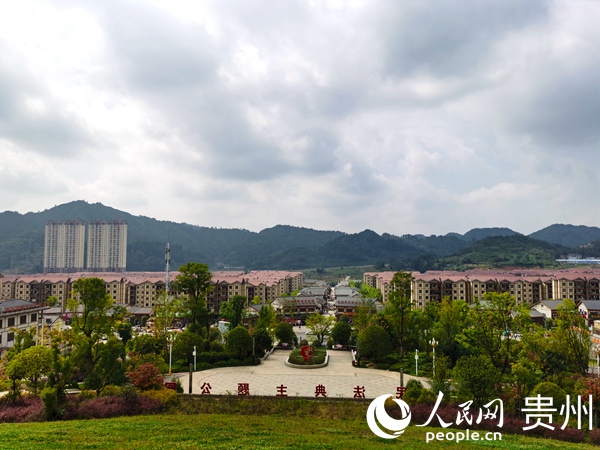 毕节七星关幸福社区：楼栋服务队为居民创造幸福家园
