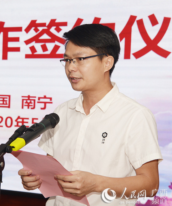广西高峰林场与广西玉柴重工就林业机械化发展签约合作 双方将共建全国林业机械化示范基地 助推广西林业提档升级