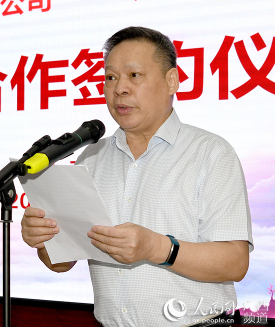 广西高峰林场与广西玉柴重工就林业机械化发展签约合作 双方将共建全国林业机械化示范基地 助推广西林业提档升级