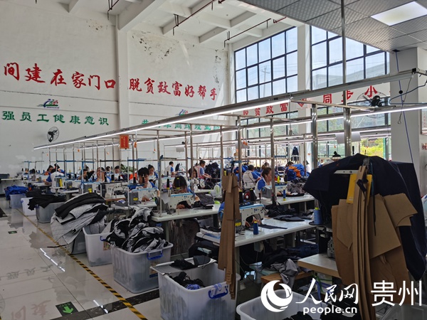 贵州惠水：党建引领创新社区治理模式