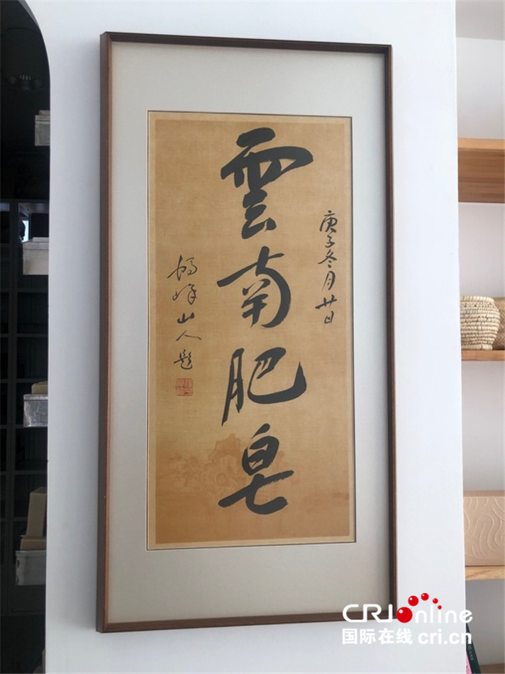 老氧气厂改建的艺术园区 让你爱上多彩云南_fororder_9
