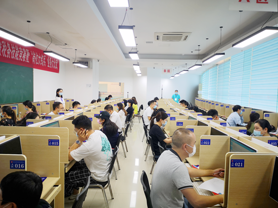 （供稿） 贵州五部门联办税务技能竞赛_fororder_竞赛