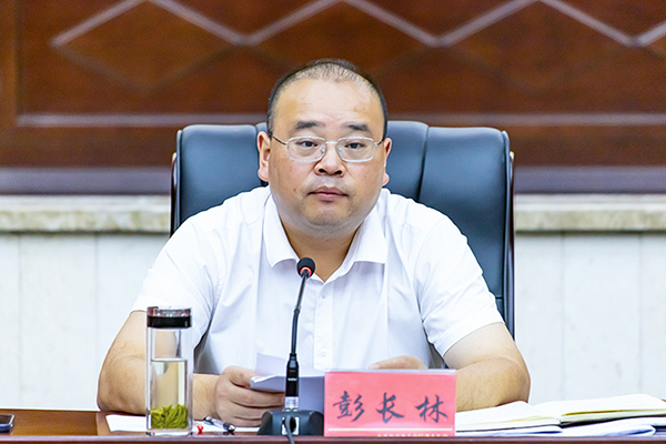 自贡大安：明确目标抓落实 确保人员应接尽接_fororder_2大安区委书记彭长林讲话