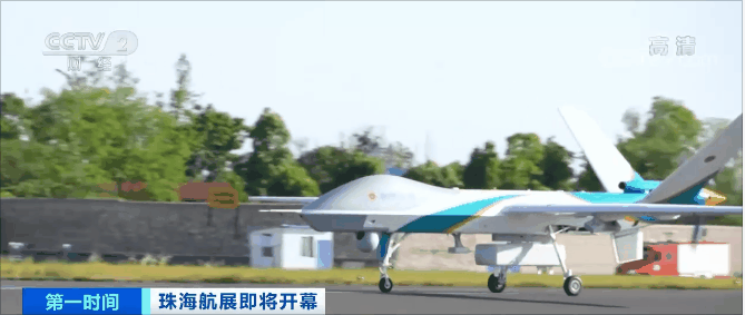 大国重器！这些高端无人作战装备亮相珠海航展