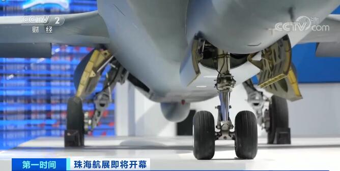 大国重器！这些高端无人作战装备亮相珠海航展