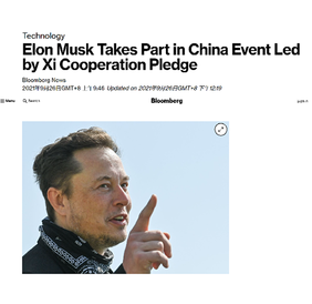 美国彭博社网站：_fororder_彭博社1