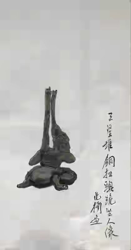 考古三星堆惊艳世界 范扬笔墨情直抒胸臆