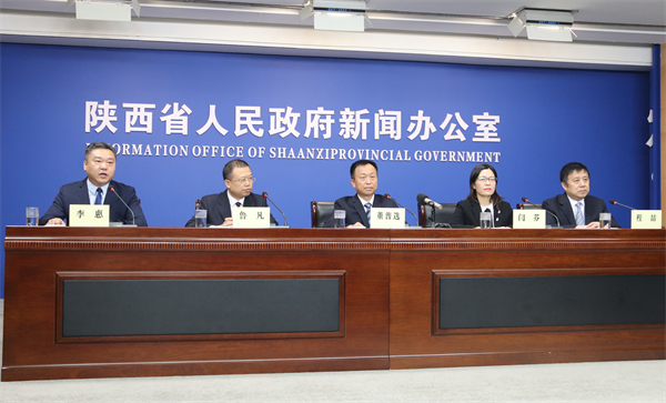 陕西：以政策“组合拳” 全力推动“亩均论英雄”综合改革_fororder_图片1