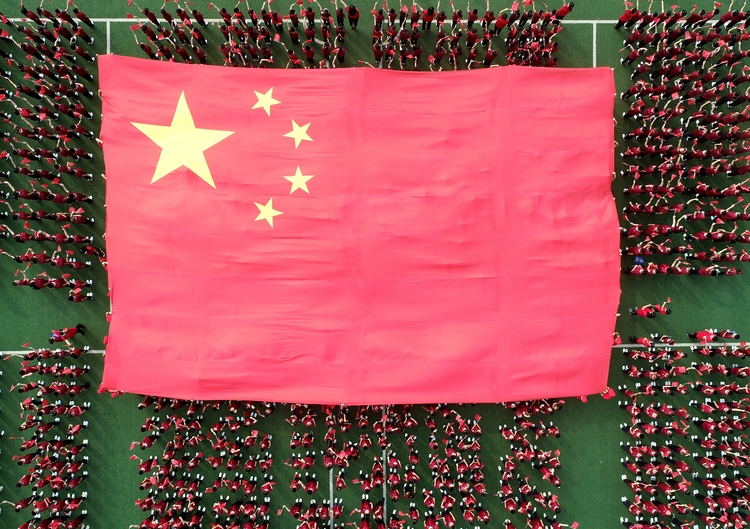 （原创）喜迎国庆 五星红旗飘起来_fororder_微信图片_20210914123858