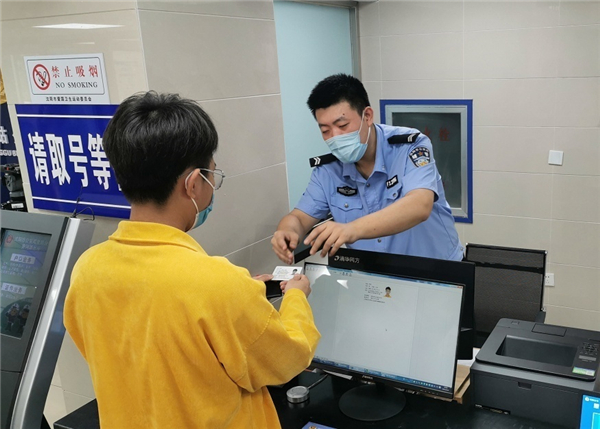 辽宁临时居民身份证可“全省通办”_fororder_身份证1
