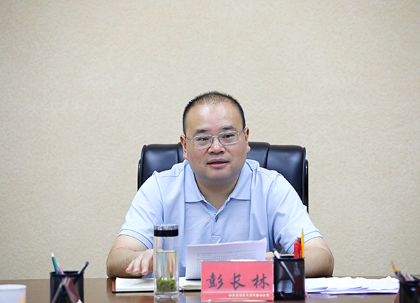 自贡大安：“我为群众办实事”切实解决群众身边突出问题_fororder_大安区委书记彭长林出席会议并讲话
