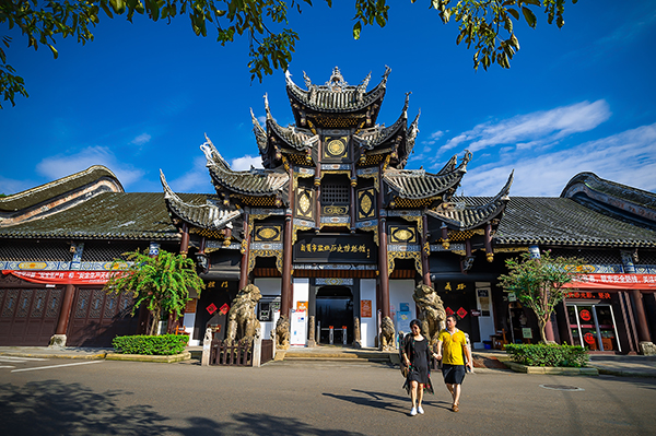 自贡发布打造独具特色文旅名城三年行动计划_fororder_3自贡盐业历史博物馆（摄影-廖志全）