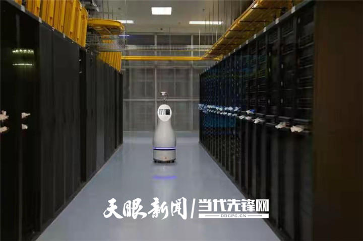 （中首）前7月贵州大数据领域累计投资79.92亿元