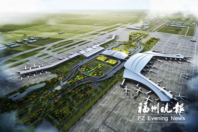福州国际航空城建设按下“快进键”
