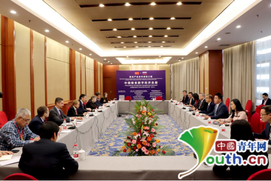 中俄粮食数字经济走廊项目闪耀中俄博览会（中首）（财智荟）（财智推荐）