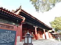 图片默认标题