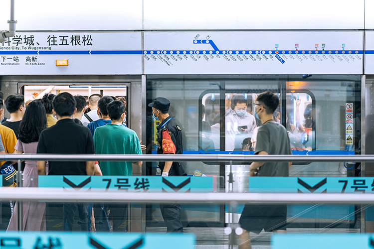 9月18日、9月21日 成都地铁延时运营_fororder_成都地铁站内场景图--供图--成都轨道集团-(1)