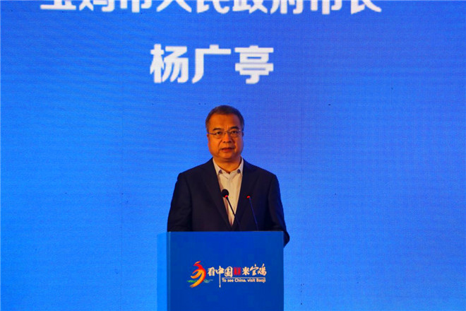 2021宝鸡·中国钛谷先进结构材料产业集群重点项目推介暨签约活动召开_fororder_图片102
