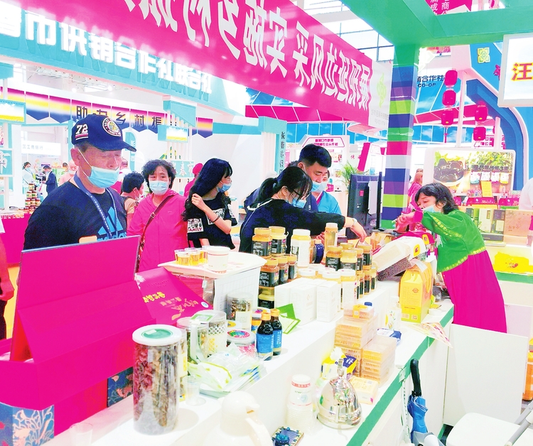 第二十届长春农博会闭幕 观展人数82万人次 现场交易额达2.6亿元