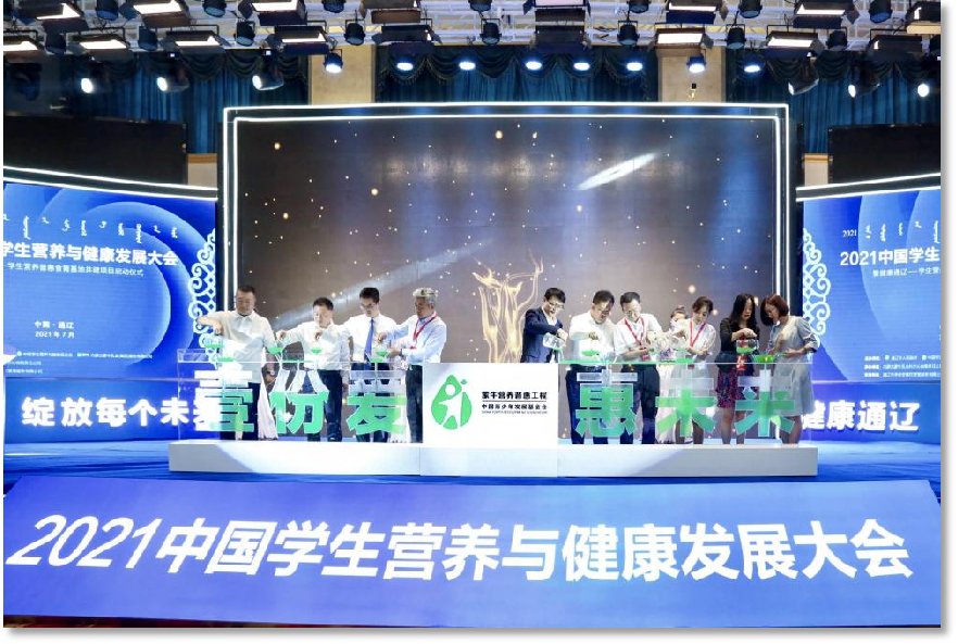 “世界学生奶日”：蒙牛未来星学生奶护佑中国少年强_fororder_图片6