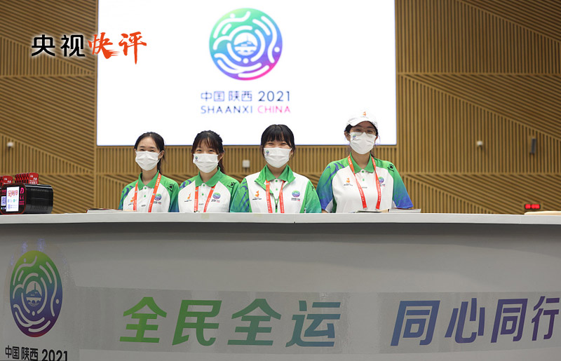 【央视快评】弘扬中华体育精神 弘扬体育道德风尚