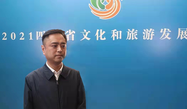 天府旅游名县书记访谈｜成都市邛崃市委书记刘刚：产业融合发展 探索城旅一体化发展新路径_fororder_邛崃
