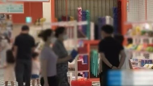 韩国首尔再次刷新单日新增病例最高值