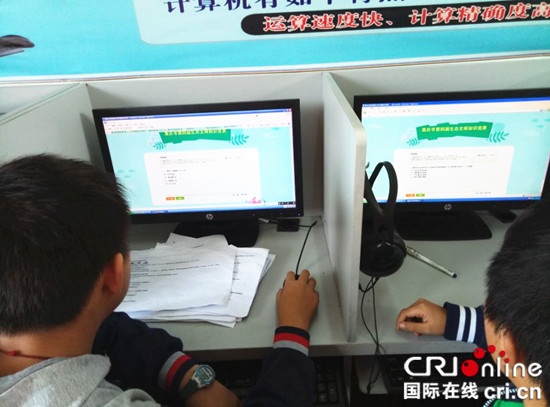 已过审【科教　标题摘要】万盛青年小学关工委参加第四届生态文明知识竞赛