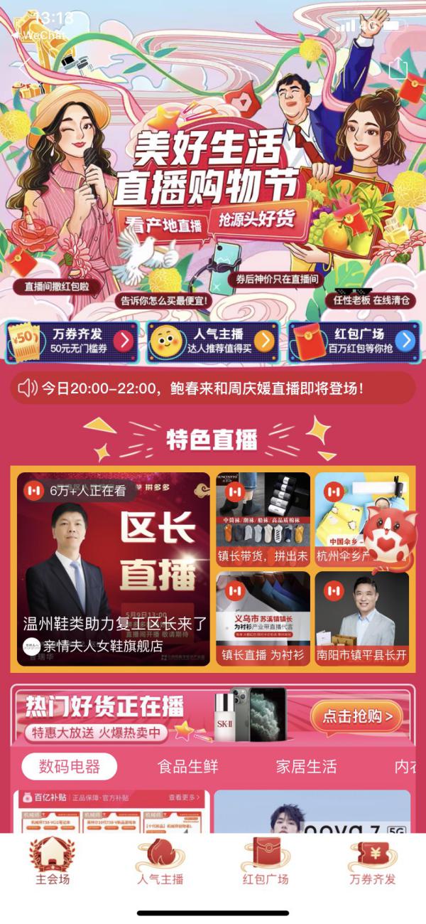 图片默认标题_fororder_1