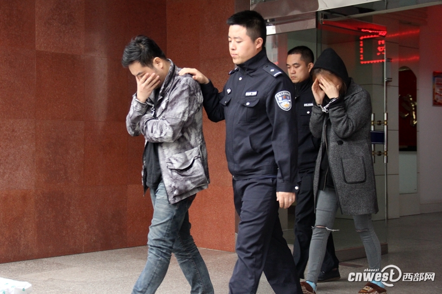 西安"海归"购买国外整形药非法注射 2嫌疑人被刑拘