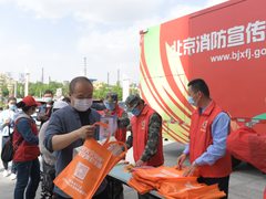 提升基层应急能力 筑牢人民防线 ——写在全国防灾减灾日和防灾减灾宣传周来临之际_fororder_b21c8701a18b87d622db021cc9e38e3e1e30fd0e