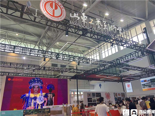 新奇！“手造集市”穿越到博览会，赶集“赶”出新经济
