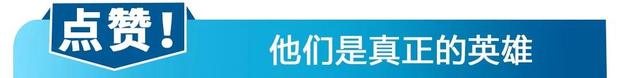 致敬护士队伍，习近平点赞新时代最可爱的人