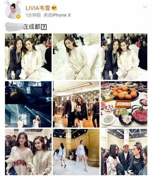 印度“滴滴打手”正式上市！只为保护女性拒绝侵害！