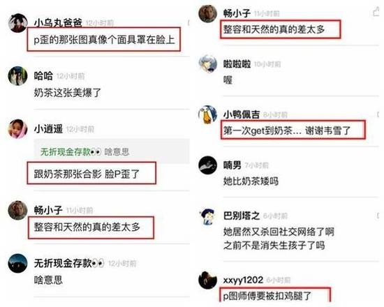 印度“滴滴打手”正式上市！只为保护女性拒绝侵害！