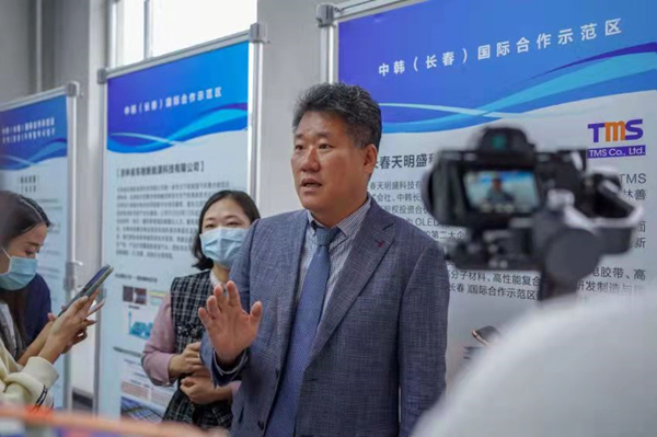 【吉林091702】中韩（长春）国际合作示范区:打造一流营商环境 培育投资兴业沃土_fororder_长春天明盛科技有限公司董事长尹志说接受媒体采访  中韩（长春）国际合作示范区供图