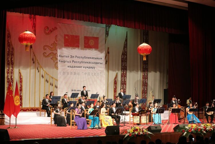 新华全媒+丨上合组织：维护地区稳定繁荣 构建人类命运共同体