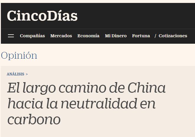 外媒：中国领导全球能源革命 为全球气候治理做出贡献_fororder_360截图20210917172415751
