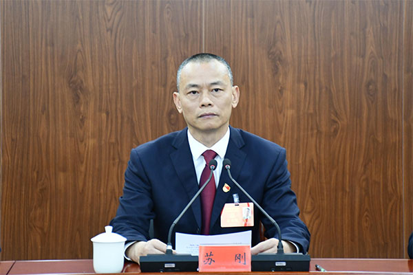 中国共产党中江县第十四次代表大会胜利闭幕_fororder_mmexport161caa536722b59b8f6b4f79dfa591a3_1631864982688