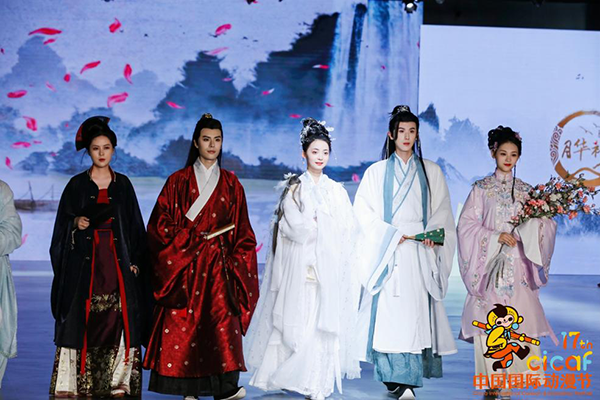 全球最大钢铁侠、优雅“汉服奶奶”……你最想在动漫节遇到谁？_fororder___172.100.100