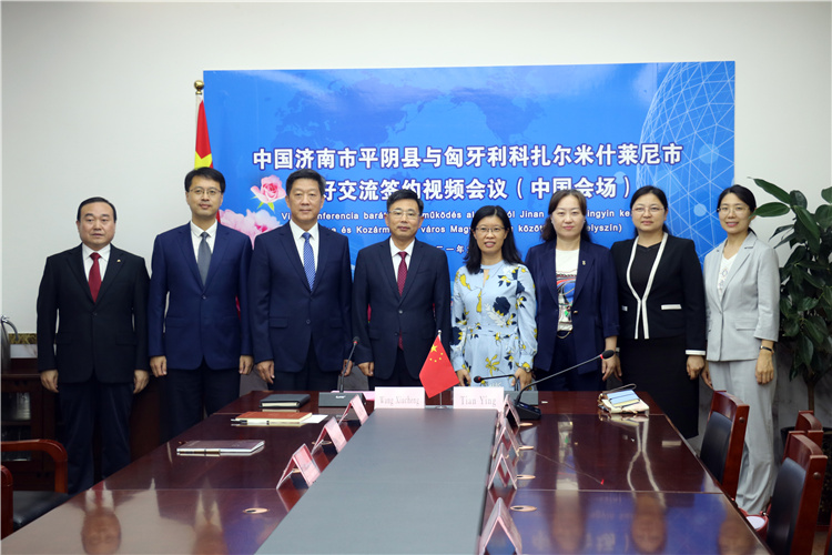 【原创】中国济南市平阴县与匈牙利科扎尔米什莱尼市签订友好交流意向书_fororder_206ae079e63ac02598ed9d22fca6009