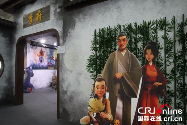 中国轻量级动画公司的生存之道：在传统故事中寻宝_fororder_yl202110030013