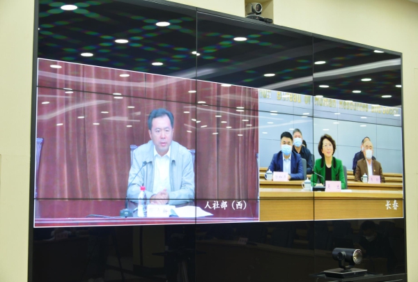 吉林开展援鄂卫生防疫线上培训