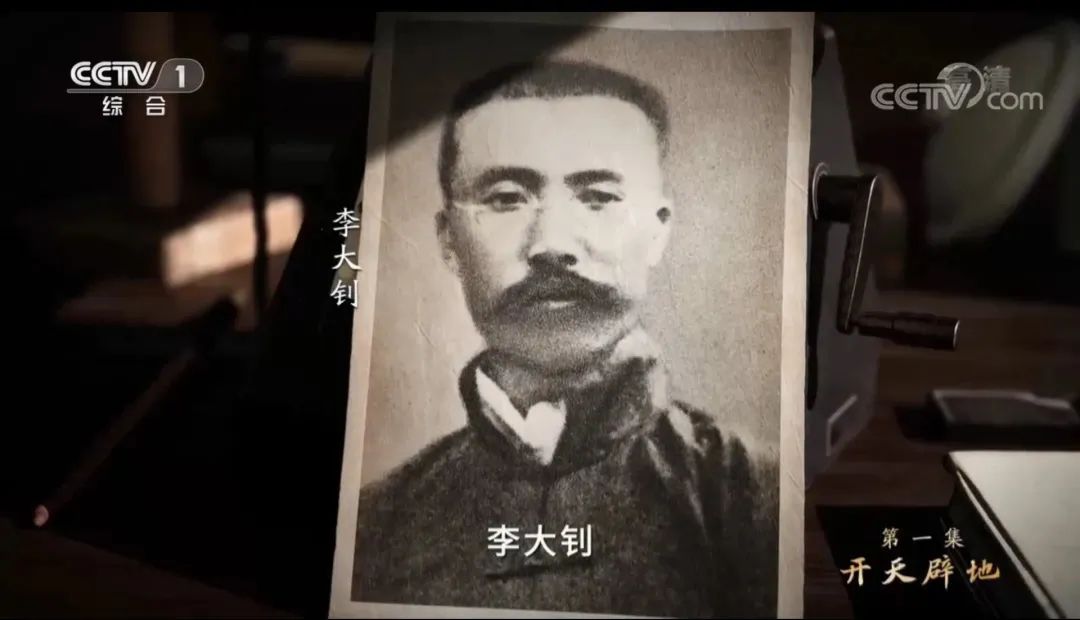 慎海雄：感悟百年苦难辉煌 弘扬伟大建党精神 奋力打造国际一流新型主流媒体