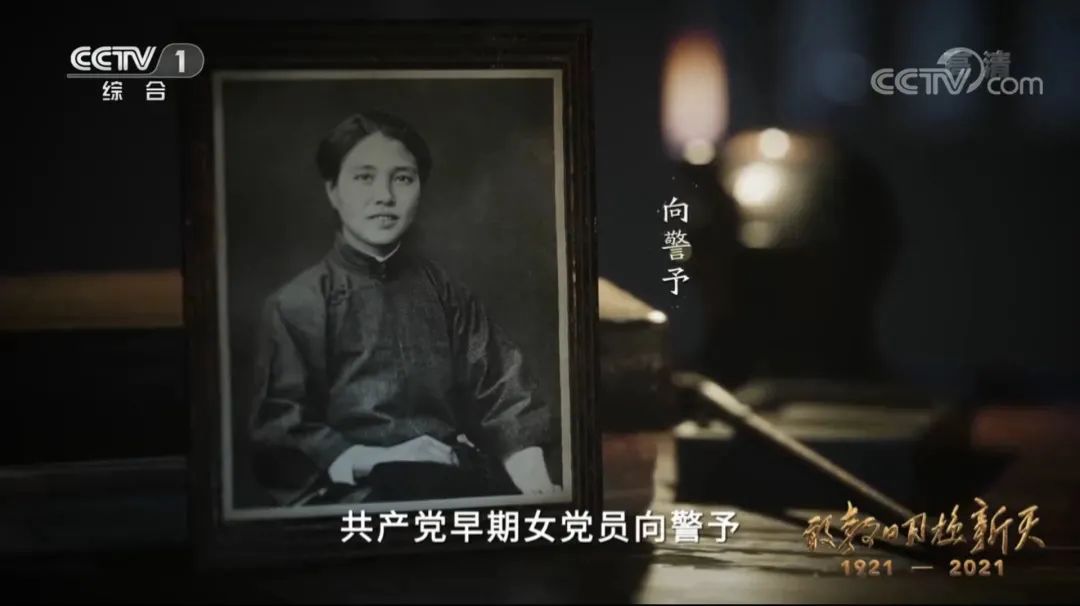 慎海雄：感悟百年苦难辉煌 弘扬伟大建党精神 奋力打造国际一流新型主流媒体