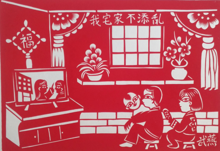 追光丨非遗技艺祝福中秋佳节，请收下这份东道主的浪漫