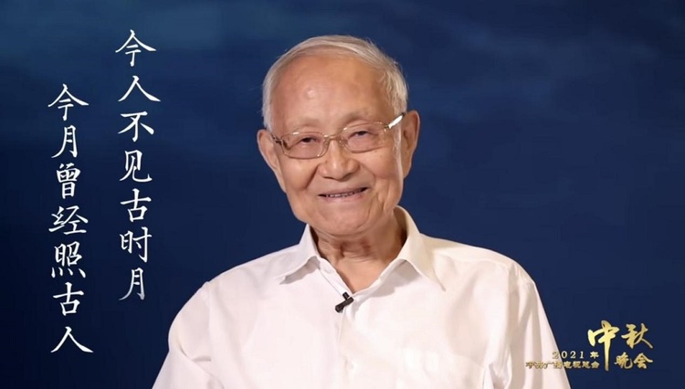 2021总台秋晚今晚播出 近30个节目将呈现绝美艺术盛宴