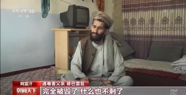 斑斑劣迹！美国是二战后国际和平环境的最大破坏者